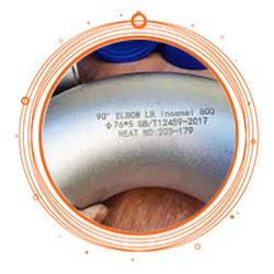 Alloy 600 Elbow